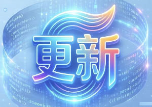 羊小咩购物额度变现渠道：推荐5个